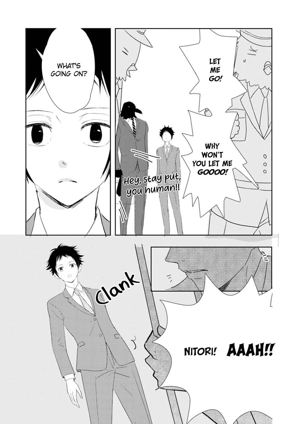 Page 5 Chapter 3 Karasu no Kachou-sama!