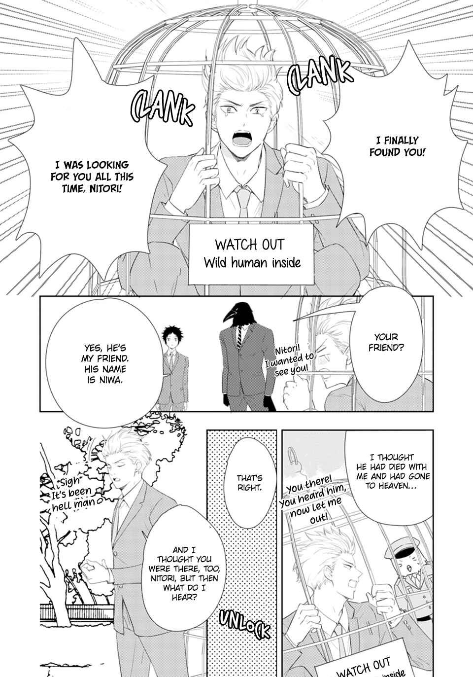 Page 6 Chapter 3 Karasu no Kachou-sama!
