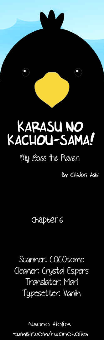 Page 1 Chapter 6 Karasu no Kachou-sama!