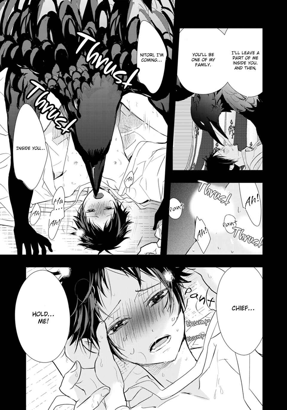 Page 16 Chapter 6 Karasu no Kachou-sama!