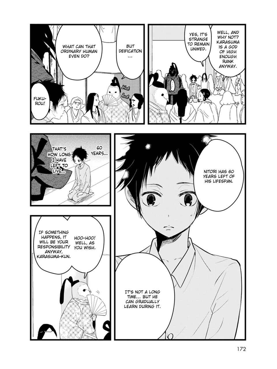Page 3 Chapter 6 Karasu no Kachou-sama!