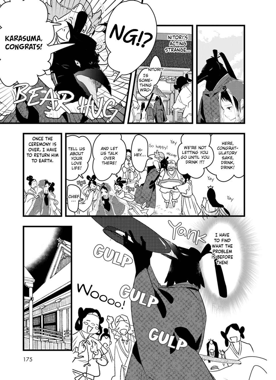 Page 6 Chapter 6 Karasu no Kachou-sama!