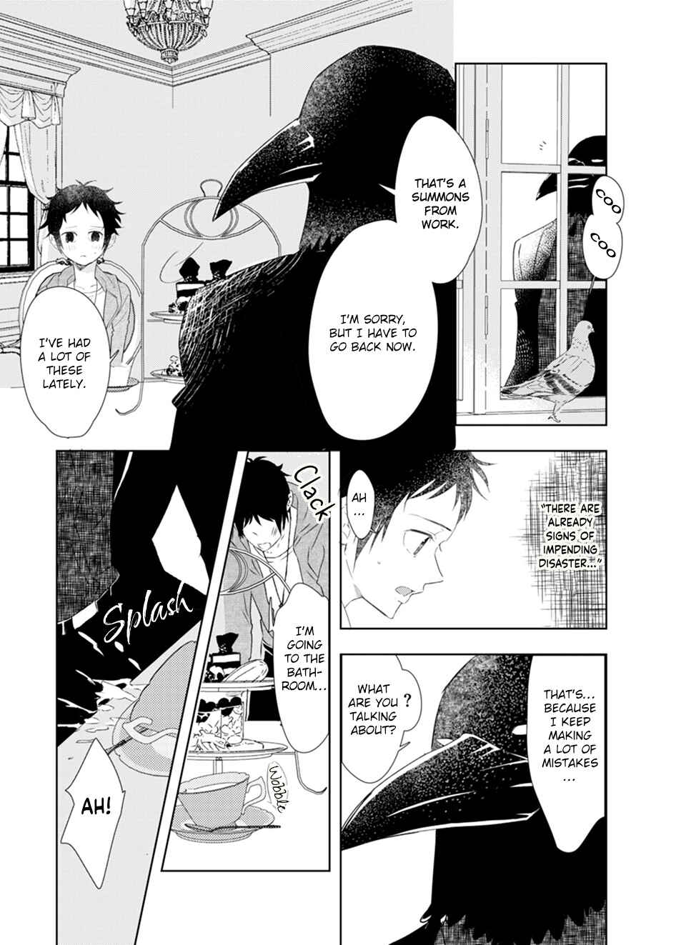Page 12 Chapter 2 Karasu no Kachou-sama!