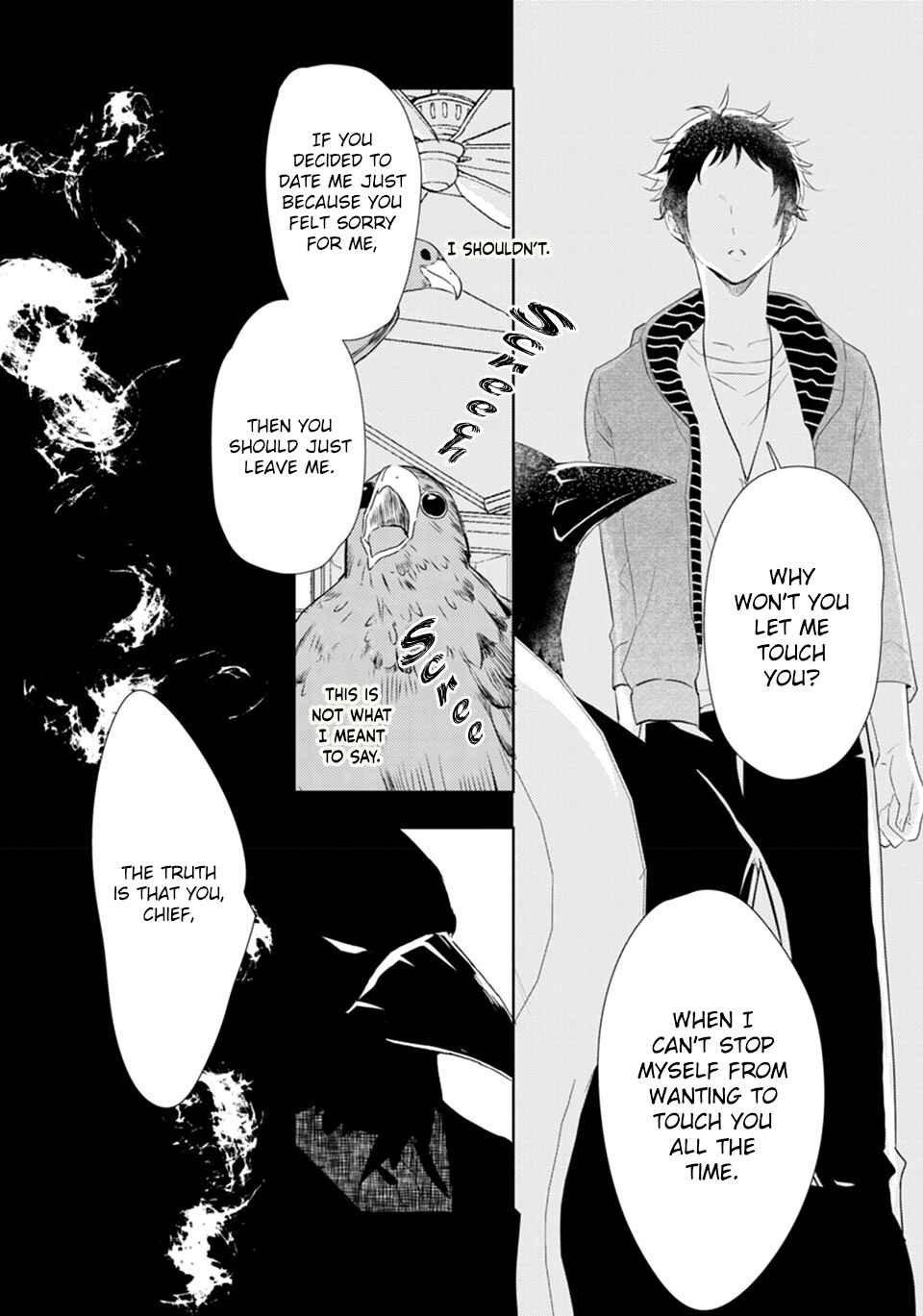 Page 14 Chapter 2 Karasu no Kachou-sama!