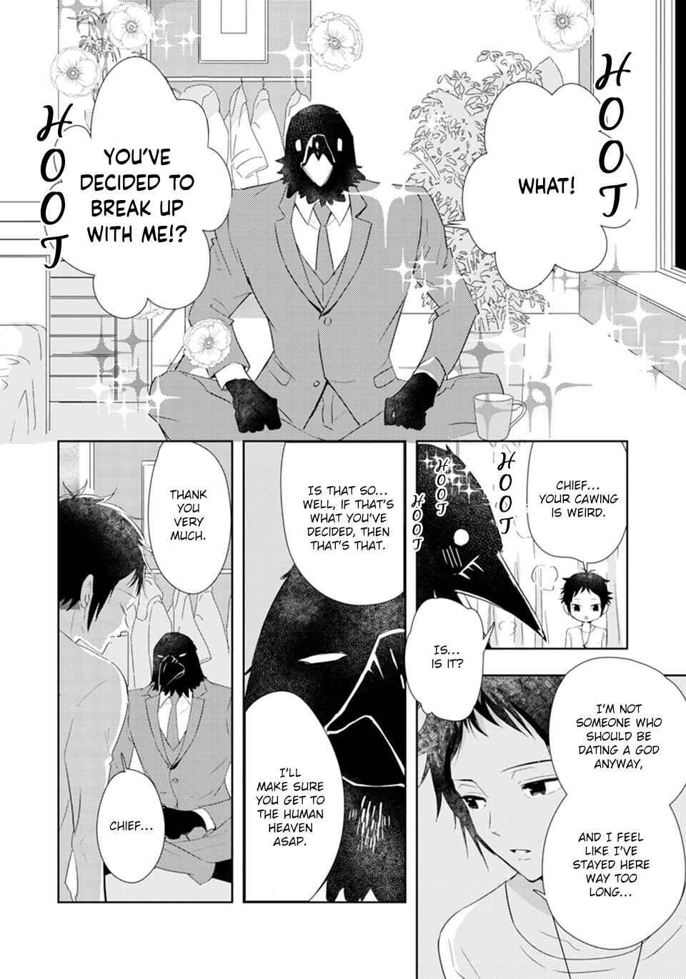 Page 20 Chapter 2 Karasu no Kachou-sama!