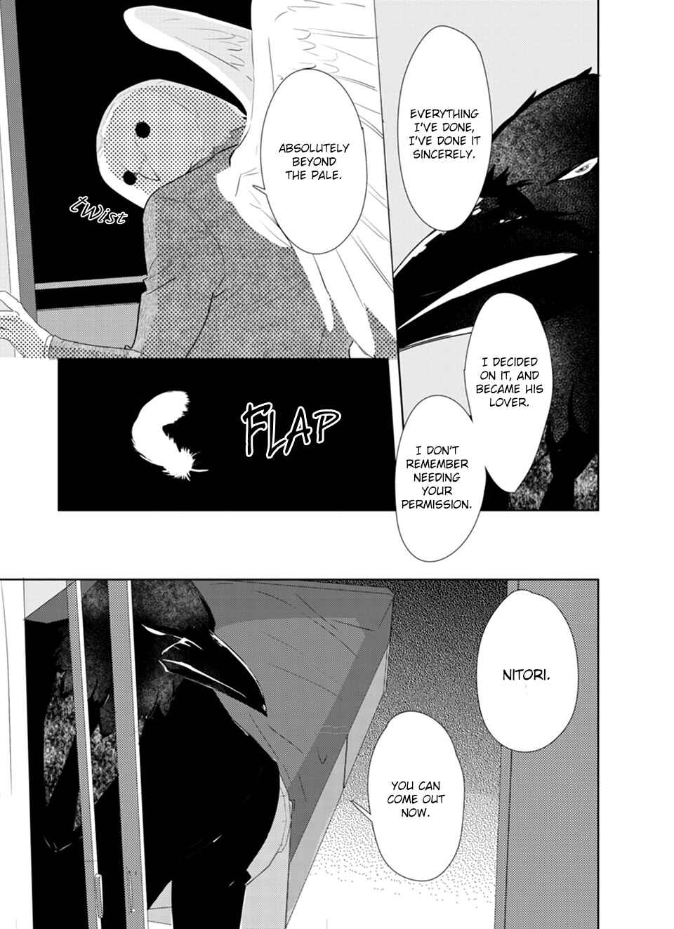 Page 23 Chapter 2 Karasu no Kachou-sama!