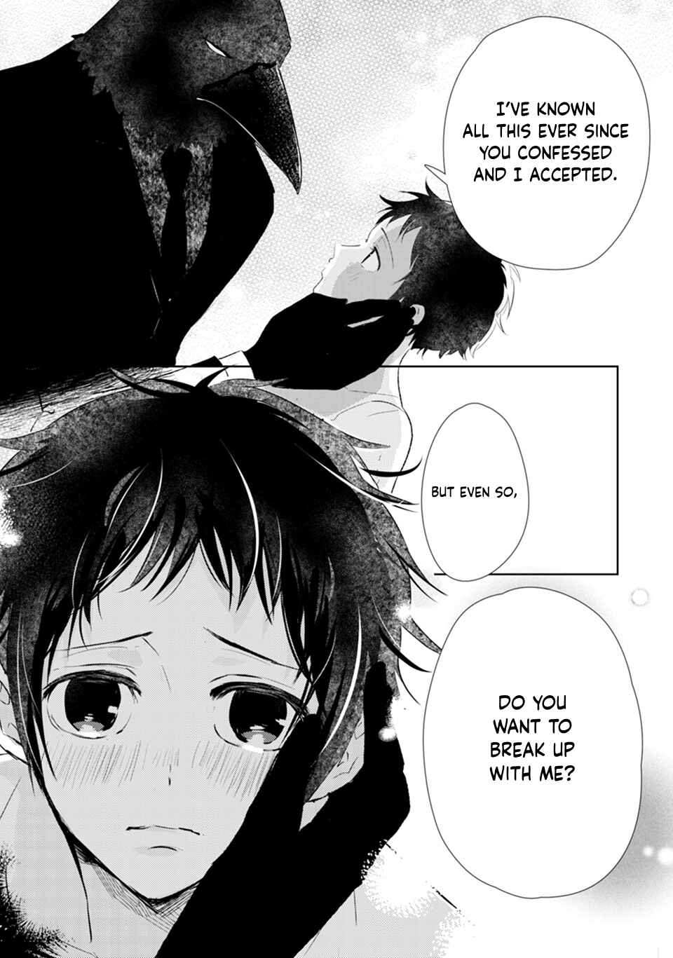 Page 25 Chapter 2 Karasu no Kachou-sama!