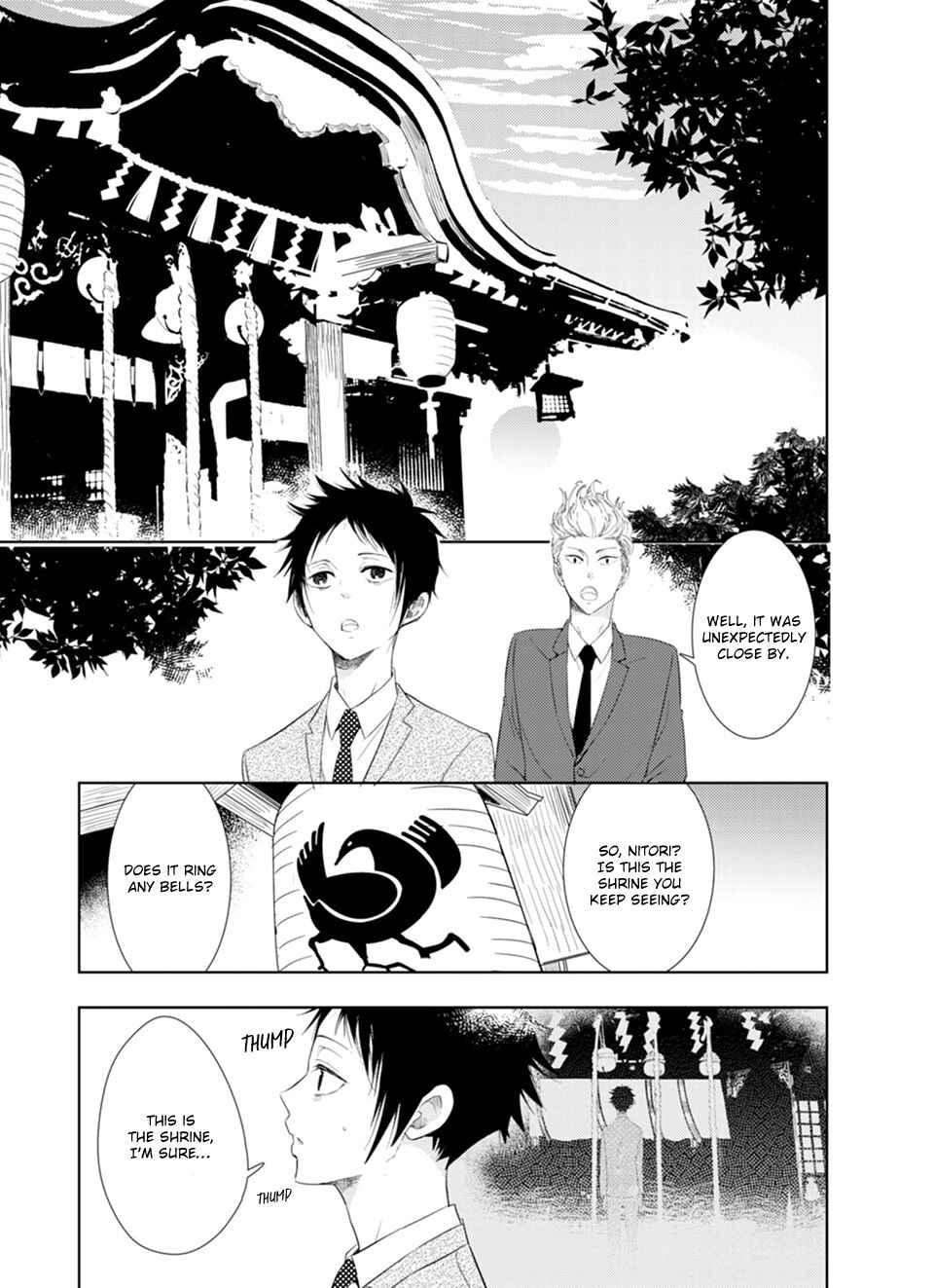Page 11 Chapter 5 Karasu no Kachou-sama!
