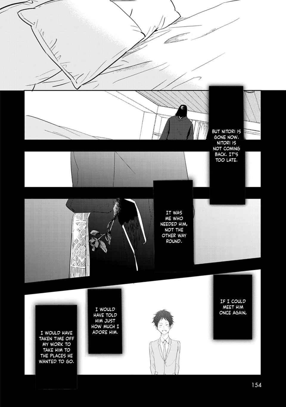 Page 18 Chapter 5 Karasu no Kachou-sama!