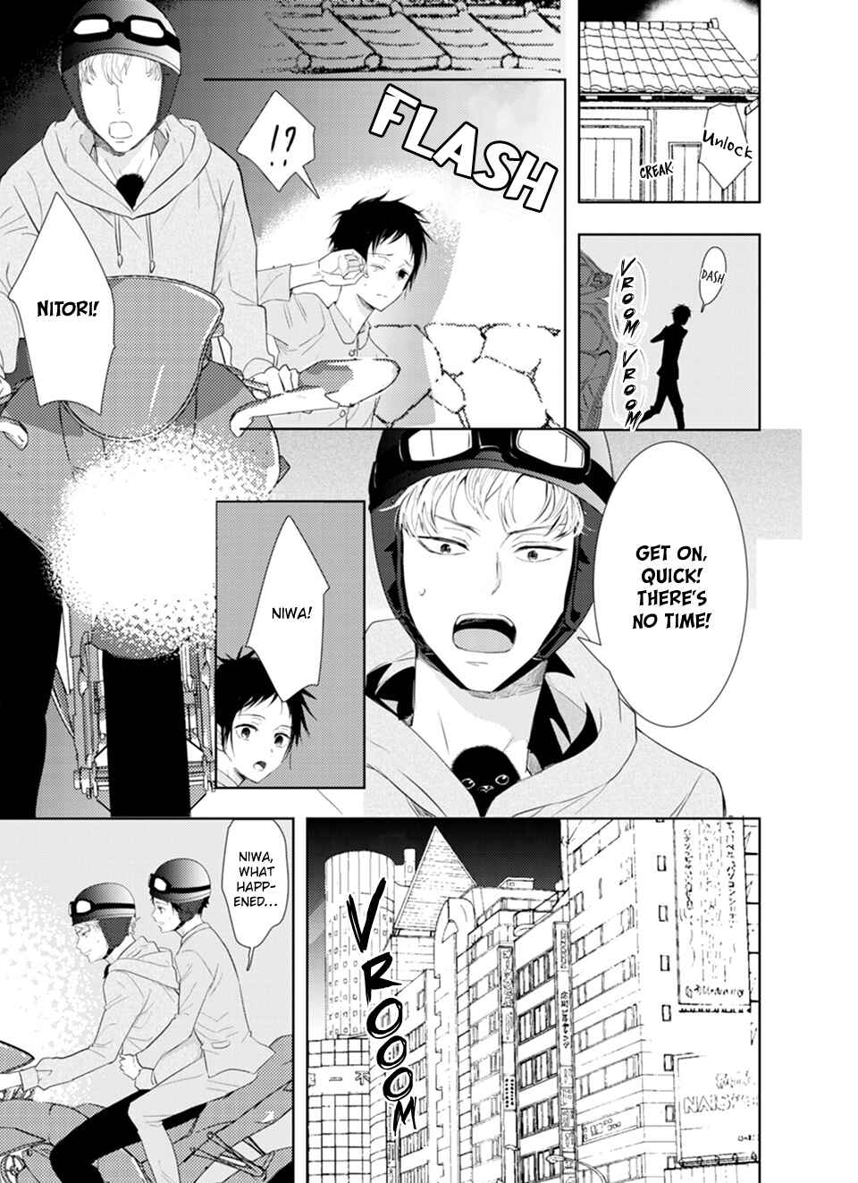 Page 23 Chapter 5 Karasu no Kachou-sama!