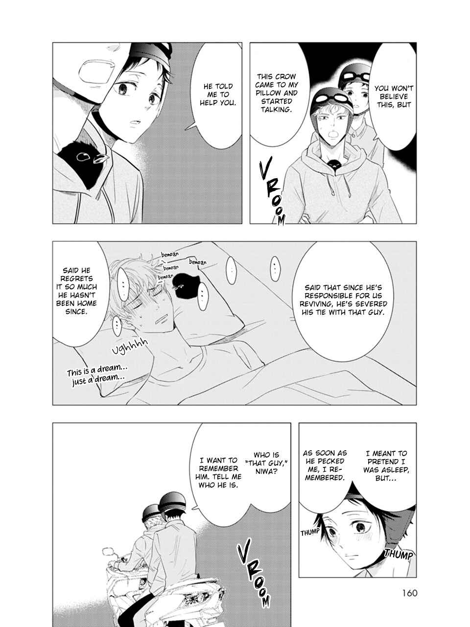 Page 24 Chapter 5 Karasu no Kachou-sama!