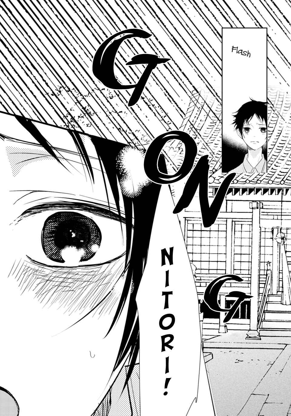 Page 29 Chapter 5 Karasu no Kachou-sama!