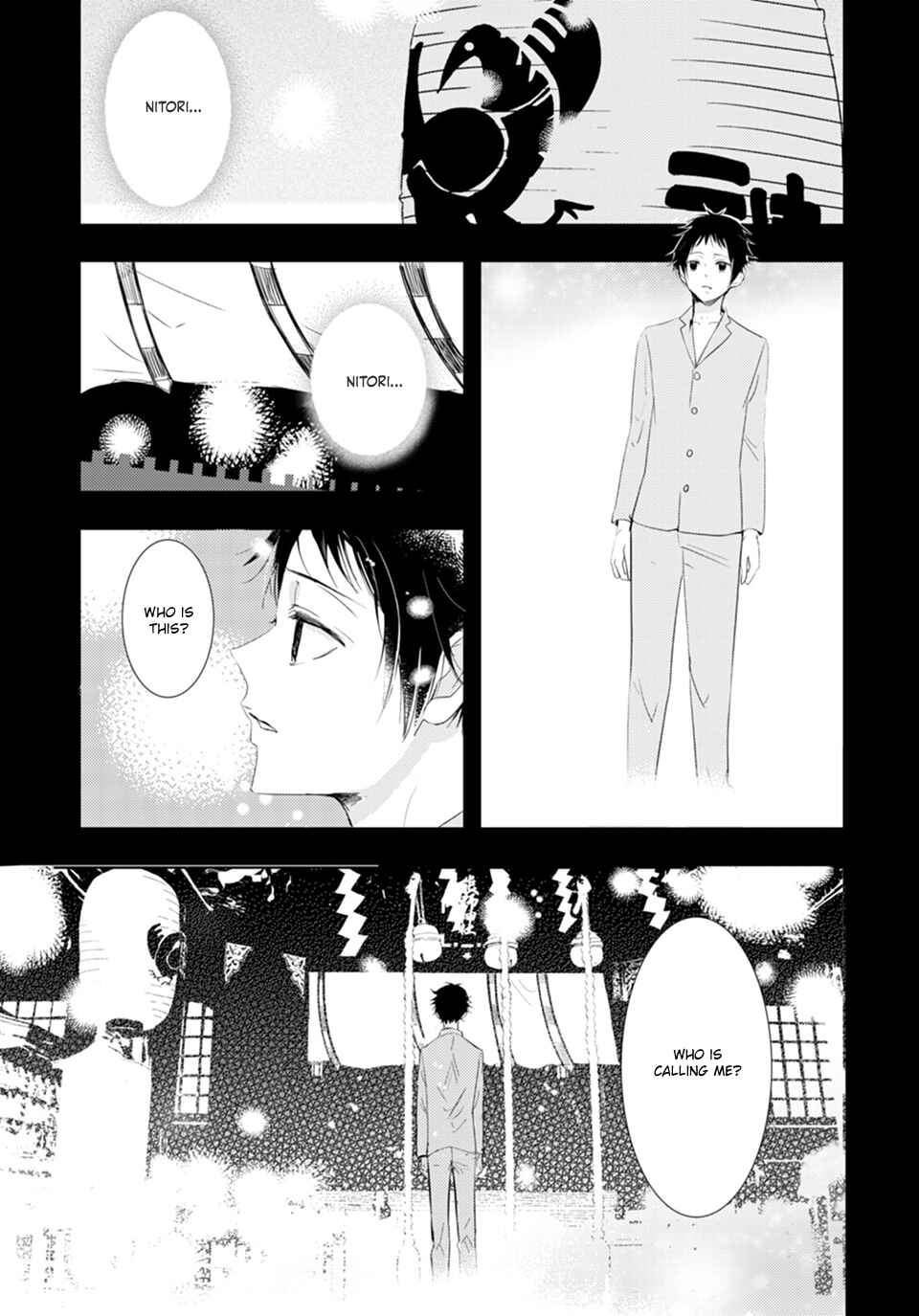 Page 3 Chapter 5 Karasu no Kachou-sama!