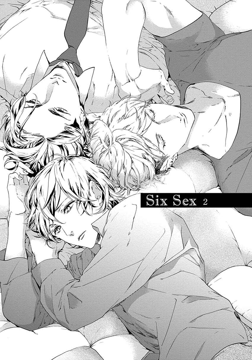 Page 1 Chapter 2 Six Sex