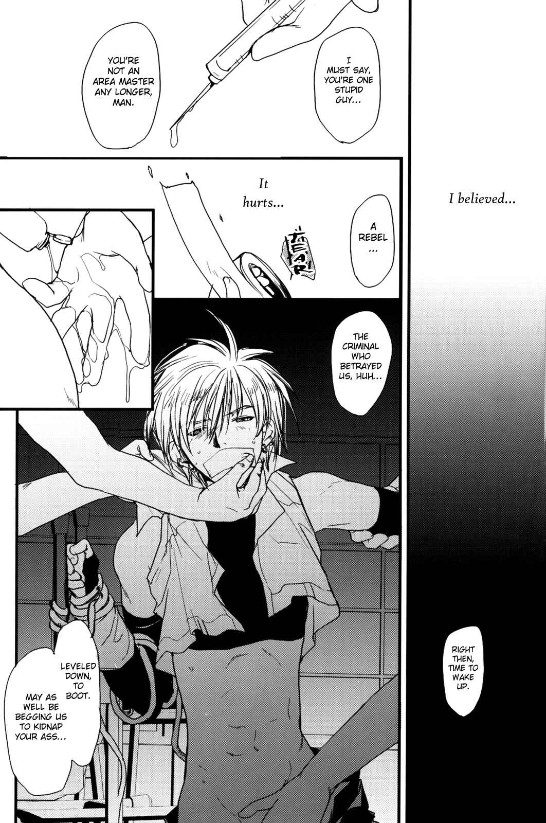 Page 11 Chapter Unknown_788b Gamerz Heaven! - Gamerz Heaven! Directors Cut (Doujinshi)