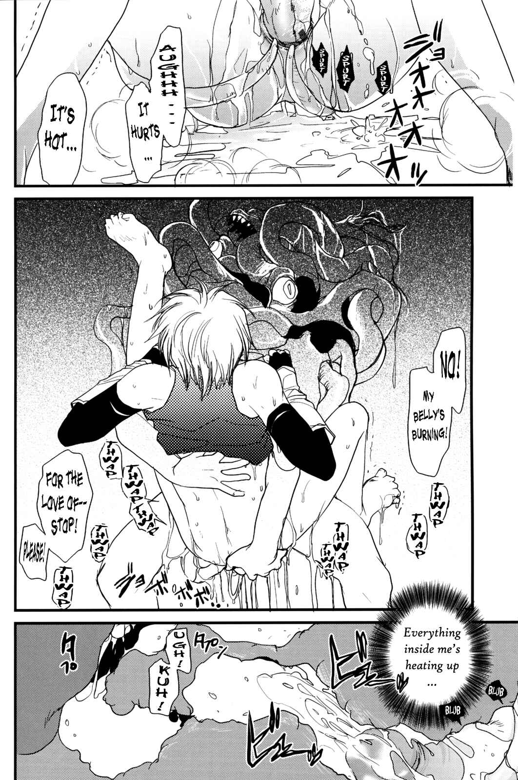 Page 33 Chapter Unknown_788b Gamerz Heaven! - Gamerz Heaven! Directors Cut (Doujinshi)