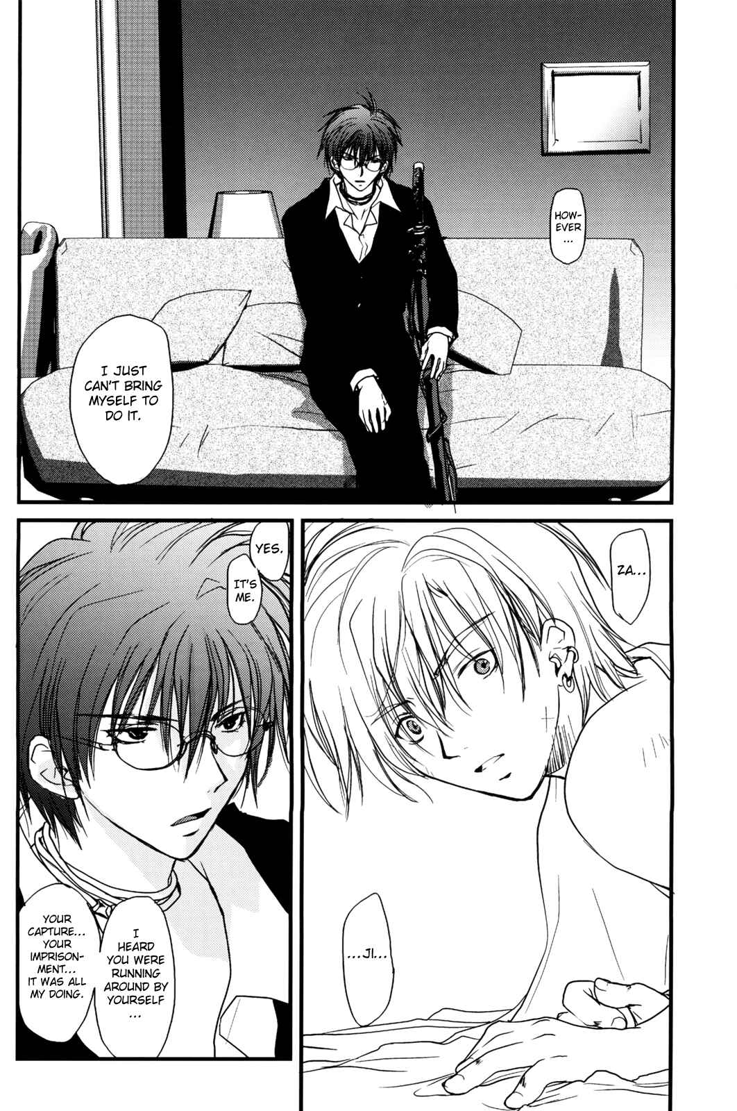 Page 39 Chapter Unknown_788b Gamerz Heaven! - Gamerz Heaven! Directors Cut (Doujinshi)