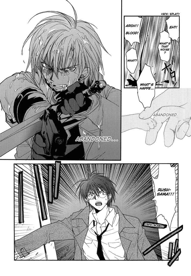 Page 26 Chapter 2 Gamerz Heaven! - Gamerz Heaven! Directors Cut (Doujinshi)