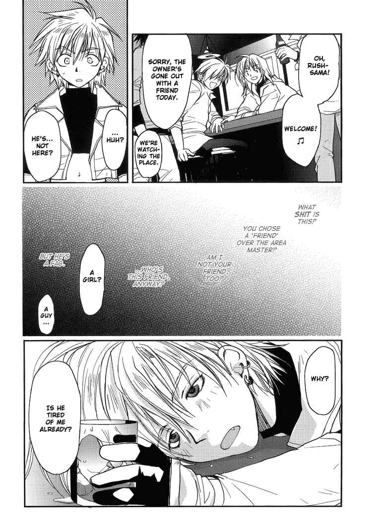 Page 5 Chapter 2 Gamerz Heaven! - Gamerz Heaven! Directors Cut (Doujinshi)