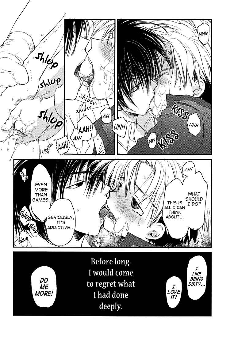 Page 16 Chapter Unknown_61ec Gamerz Heaven! - Gamerz Heaven! Directors Cut (Doujinshi)
