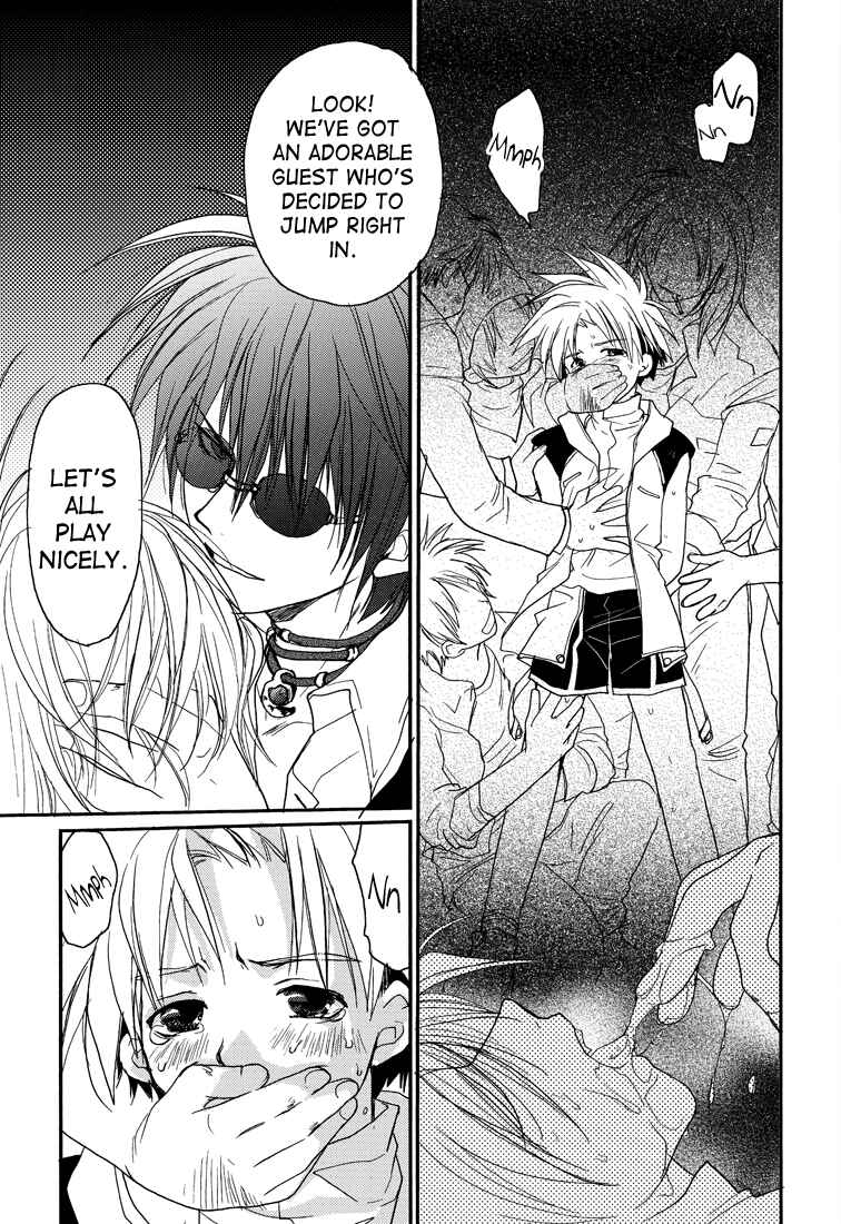 Page 33 Chapter Unknown_61ec Gamerz Heaven! - Gamerz Heaven! Directors Cut (Doujinshi)