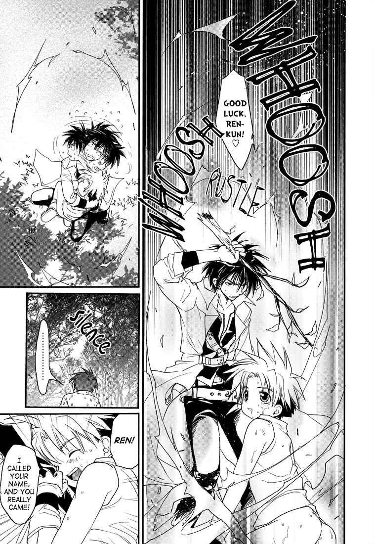 Page 51 Chapter Unknown_61ec Gamerz Heaven! - Gamerz Heaven! Directors Cut (Doujinshi)