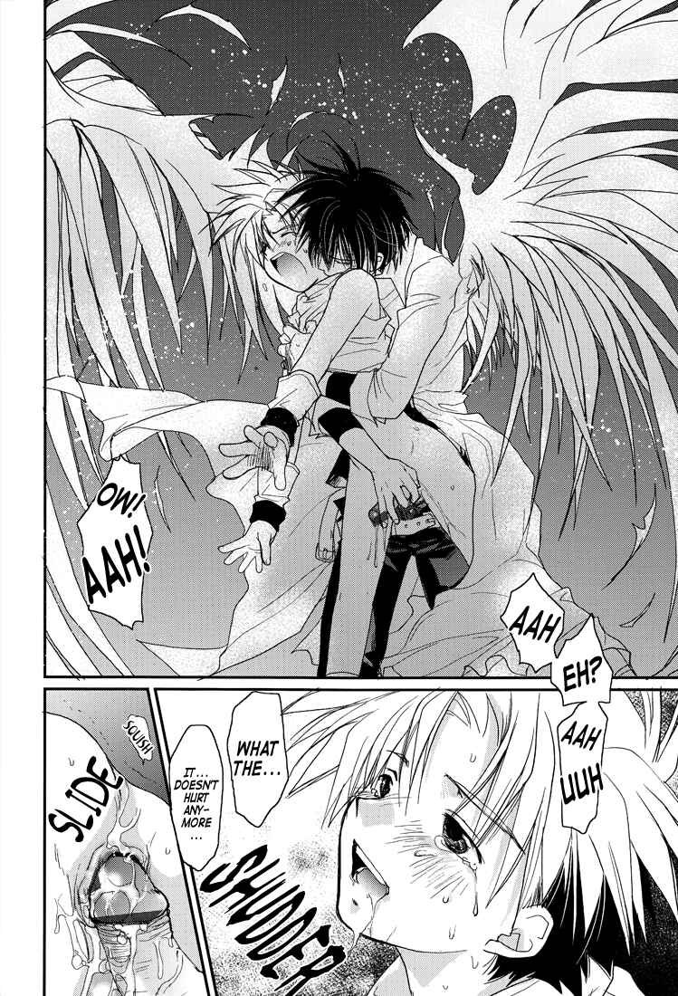Page 58 Chapter Unknown_61ec Gamerz Heaven! - Gamerz Heaven! Directors Cut (Doujinshi)