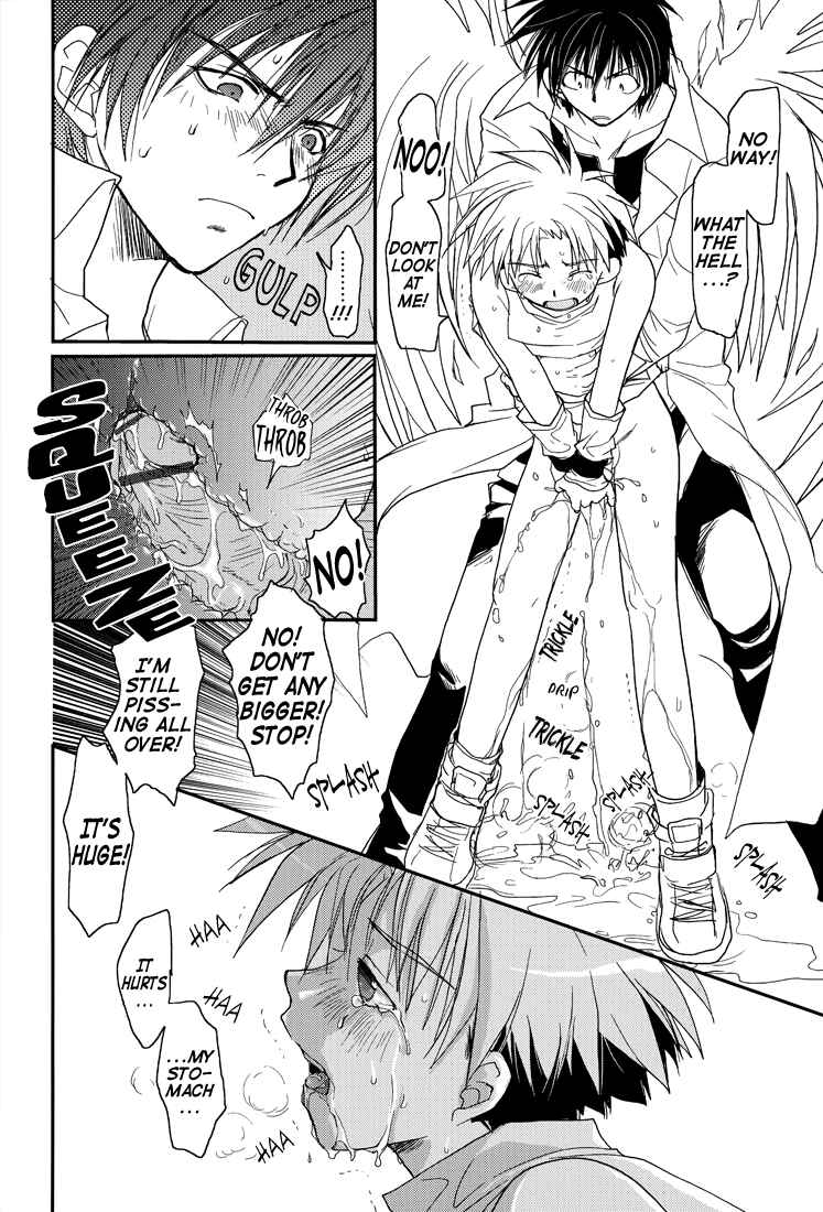 Page 60 Chapter Unknown_61ec Gamerz Heaven! - Gamerz Heaven! Directors Cut (Doujinshi)
