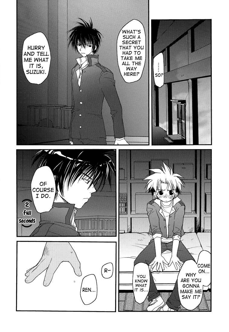 Page 8 Chapter Unknown_61ec Gamerz Heaven! - Gamerz Heaven! Directors Cut (Doujinshi)