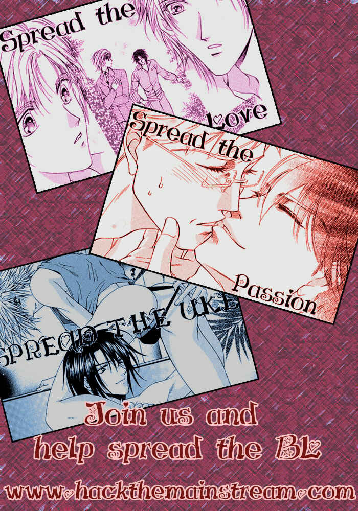 Page 18 Chapter 2.5 Gamerz Heaven! - Gamerz Heaven! Directors Cut (Doujinshi)