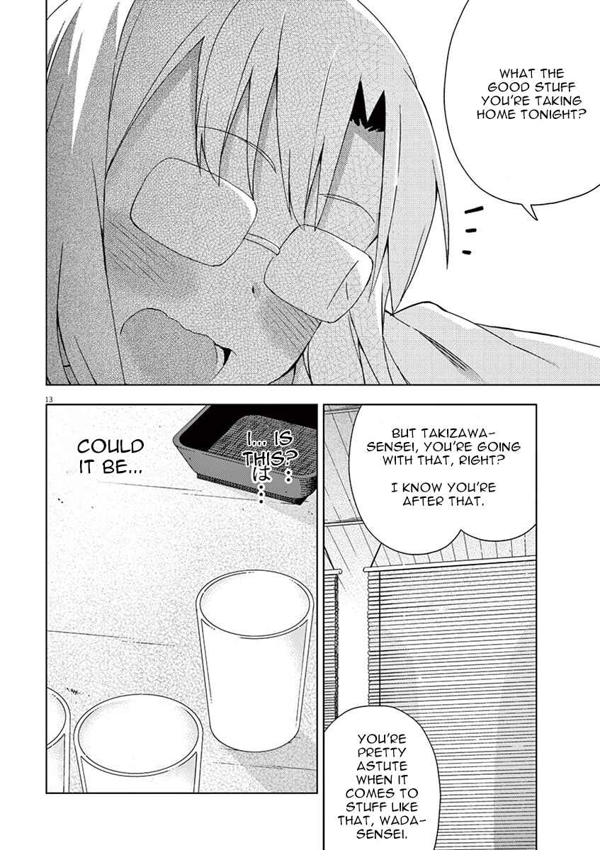 Page 16 Chapter 57 Kyougaku Koukou no Genjitsu