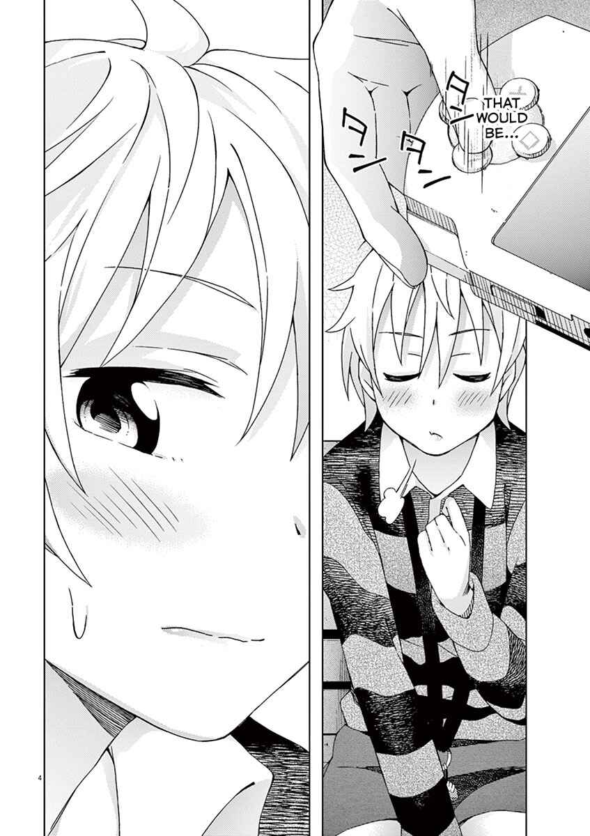Page 4 Chapter 63 Kyougaku Koukou no Genjitsu