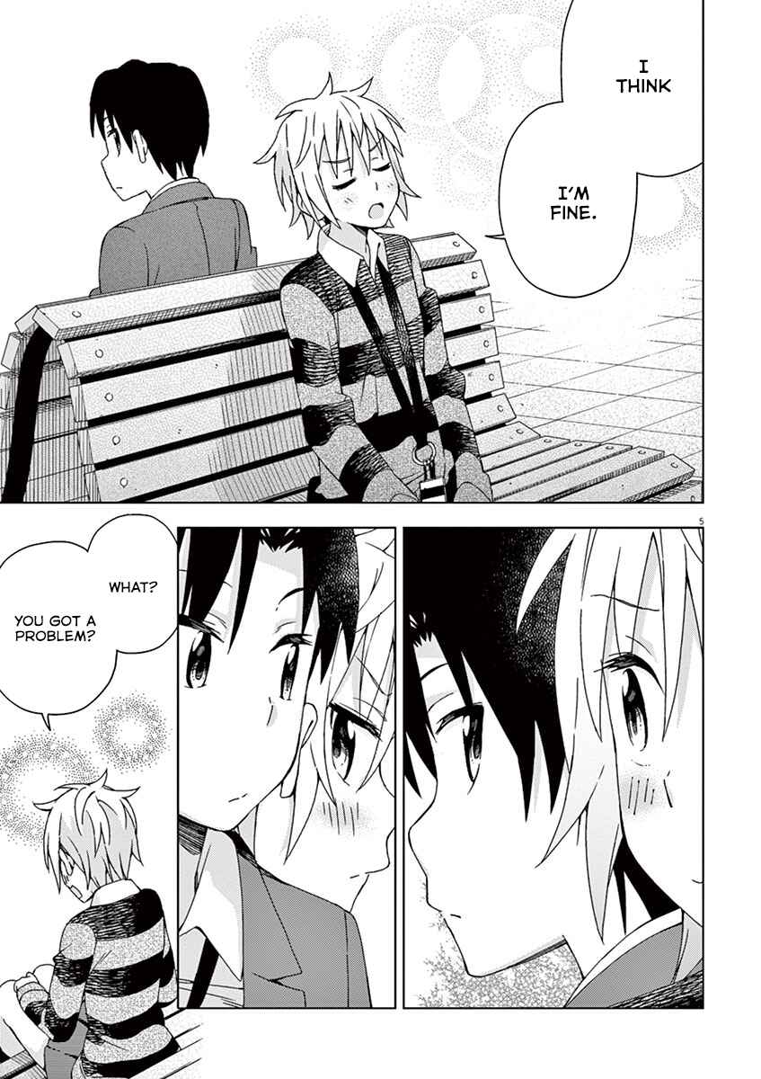 Page 5 Chapter 63 Kyougaku Koukou no Genjitsu