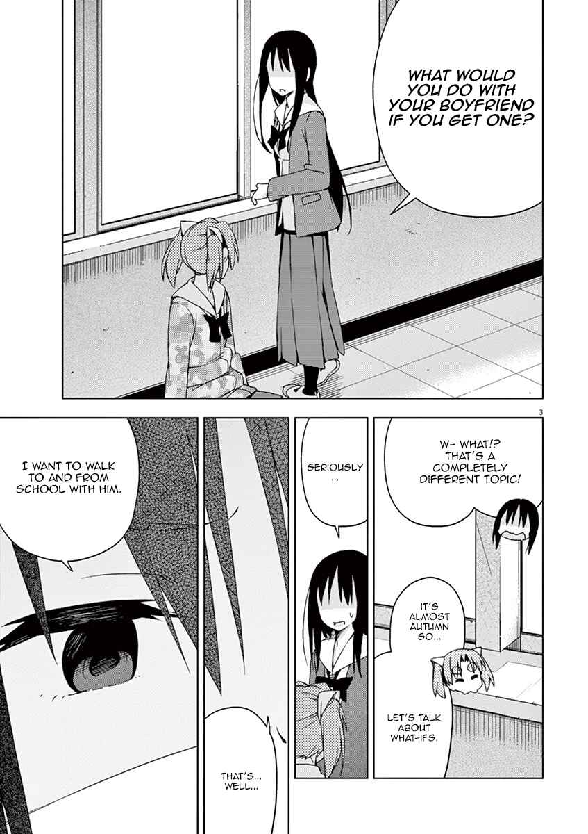 Page 5 Chapter 60 Kyougaku Koukou no Genjitsu