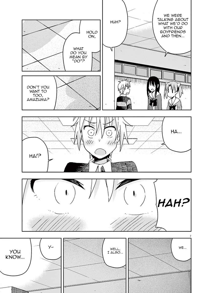 Page 9 Chapter 60 Kyougaku Koukou no Genjitsu