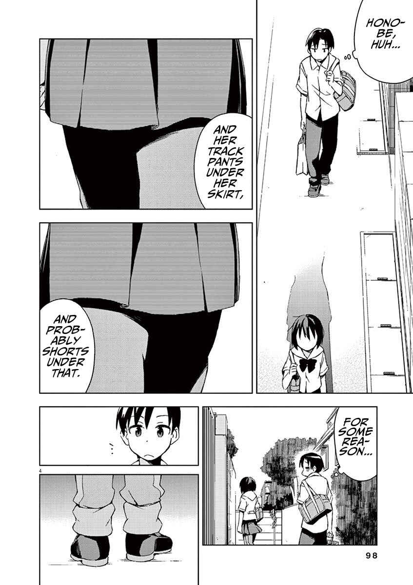 Page 4 Chapter 28 Kyougaku Koukou no Genjitsu