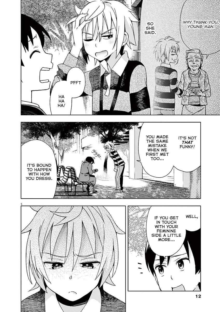 Page 11 Chapter 68 Kyougaku Koukou no Genjitsu