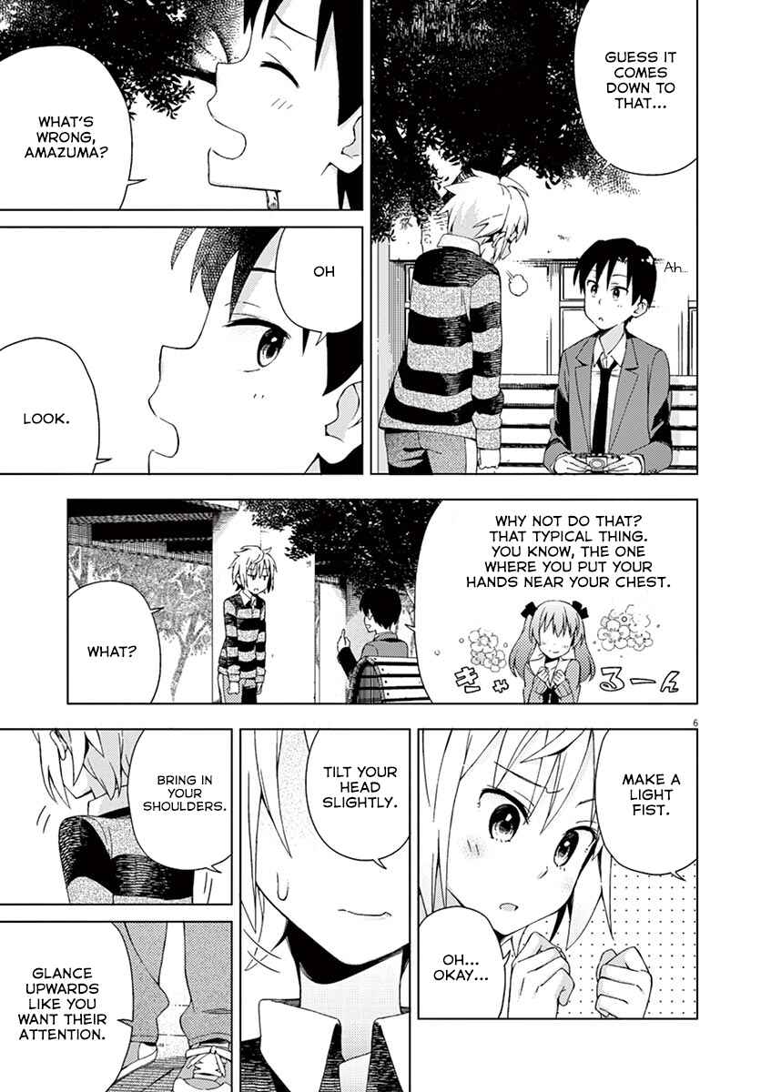 Page 12 Chapter 68 Kyougaku Koukou no Genjitsu