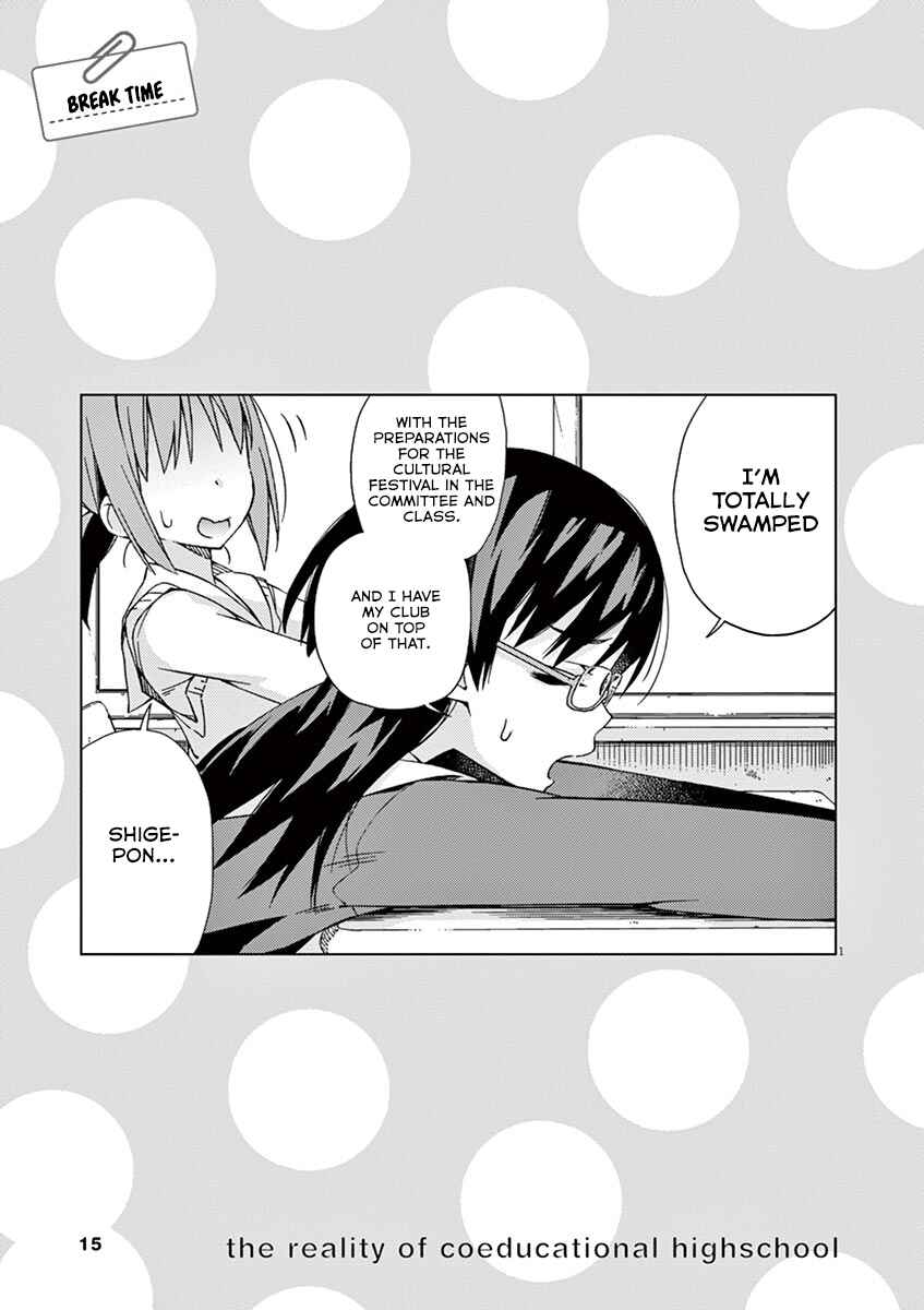 Page 14 Chapter 68 Kyougaku Koukou no Genjitsu