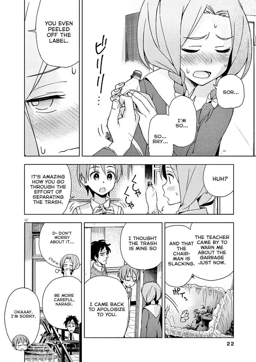 Page 21 Chapter 68 Kyougaku Koukou no Genjitsu