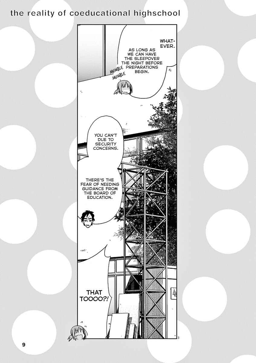 Page 8 Chapter 68 Kyougaku Koukou no Genjitsu