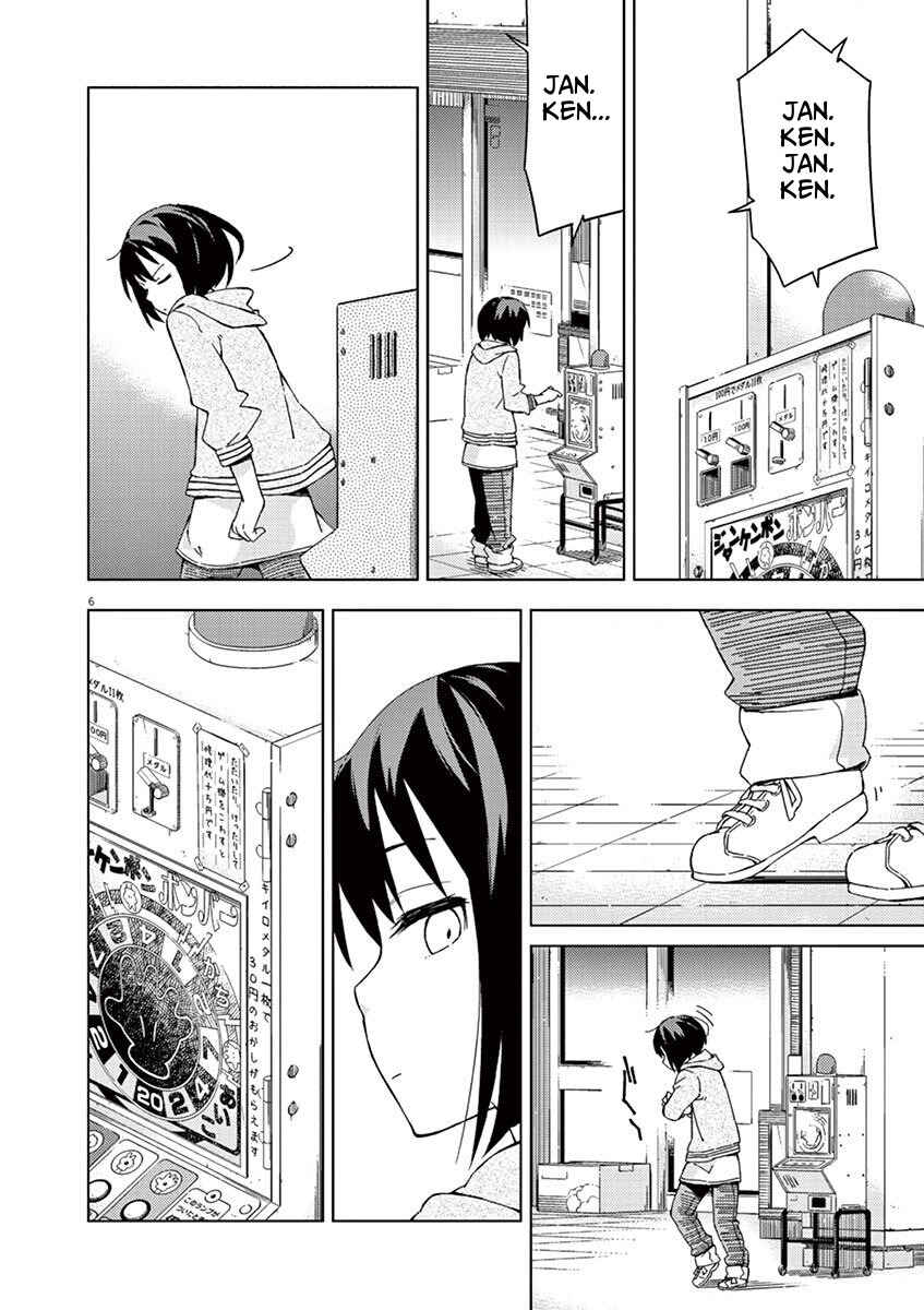 Page 6 Chapter 29 Kyougaku Koukou no Genjitsu