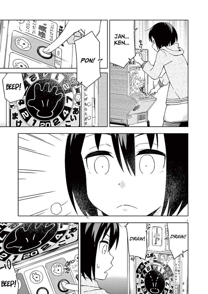 Page 7 Chapter 29 Kyougaku Koukou no Genjitsu