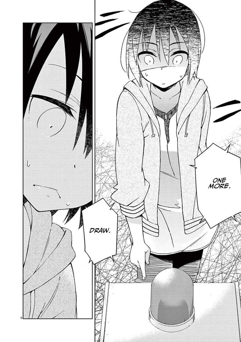 Page 8 Chapter 29 Kyougaku Koukou no Genjitsu