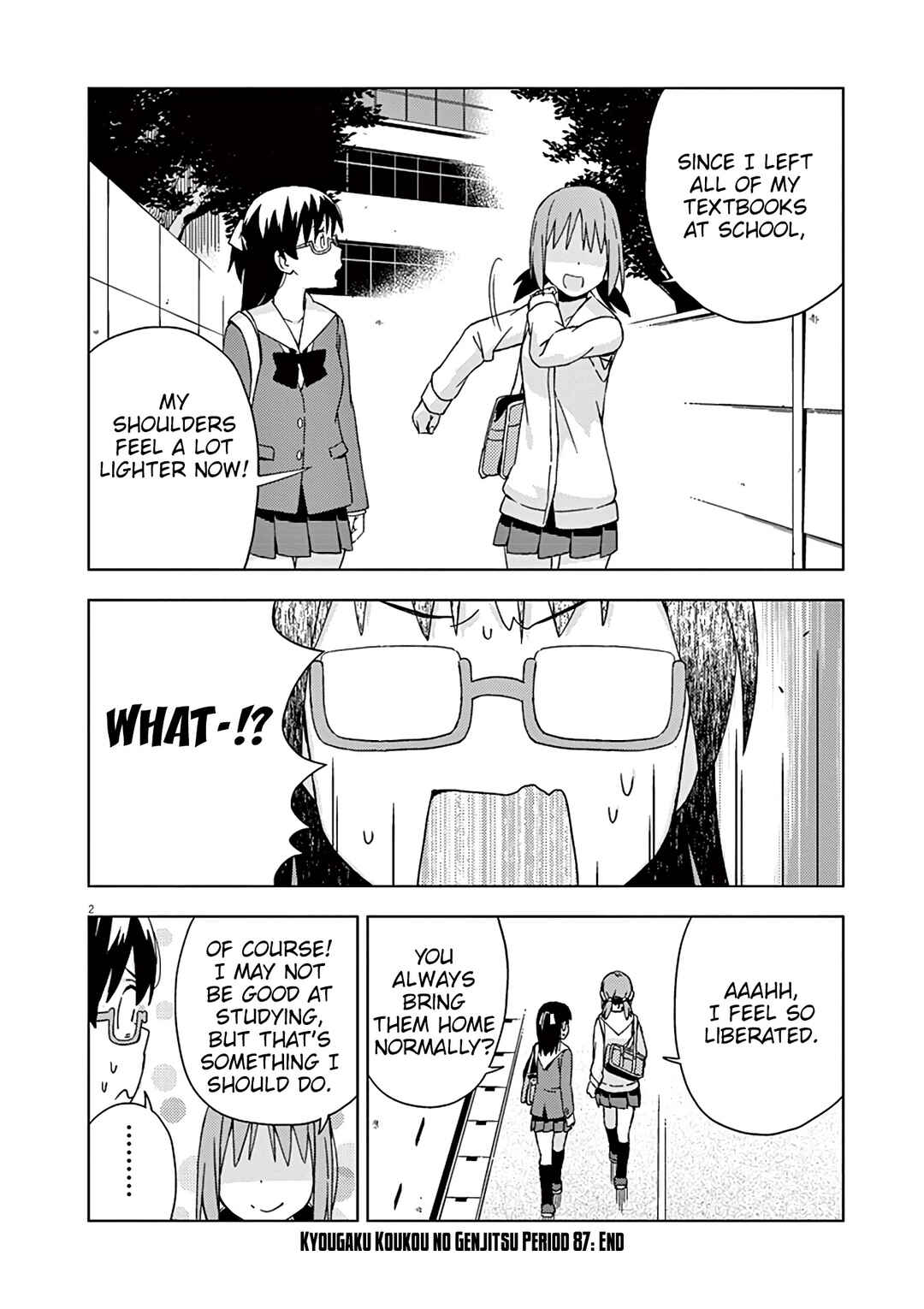 Page 3 Chapter 87 Kyougaku Koukou no Genjitsu