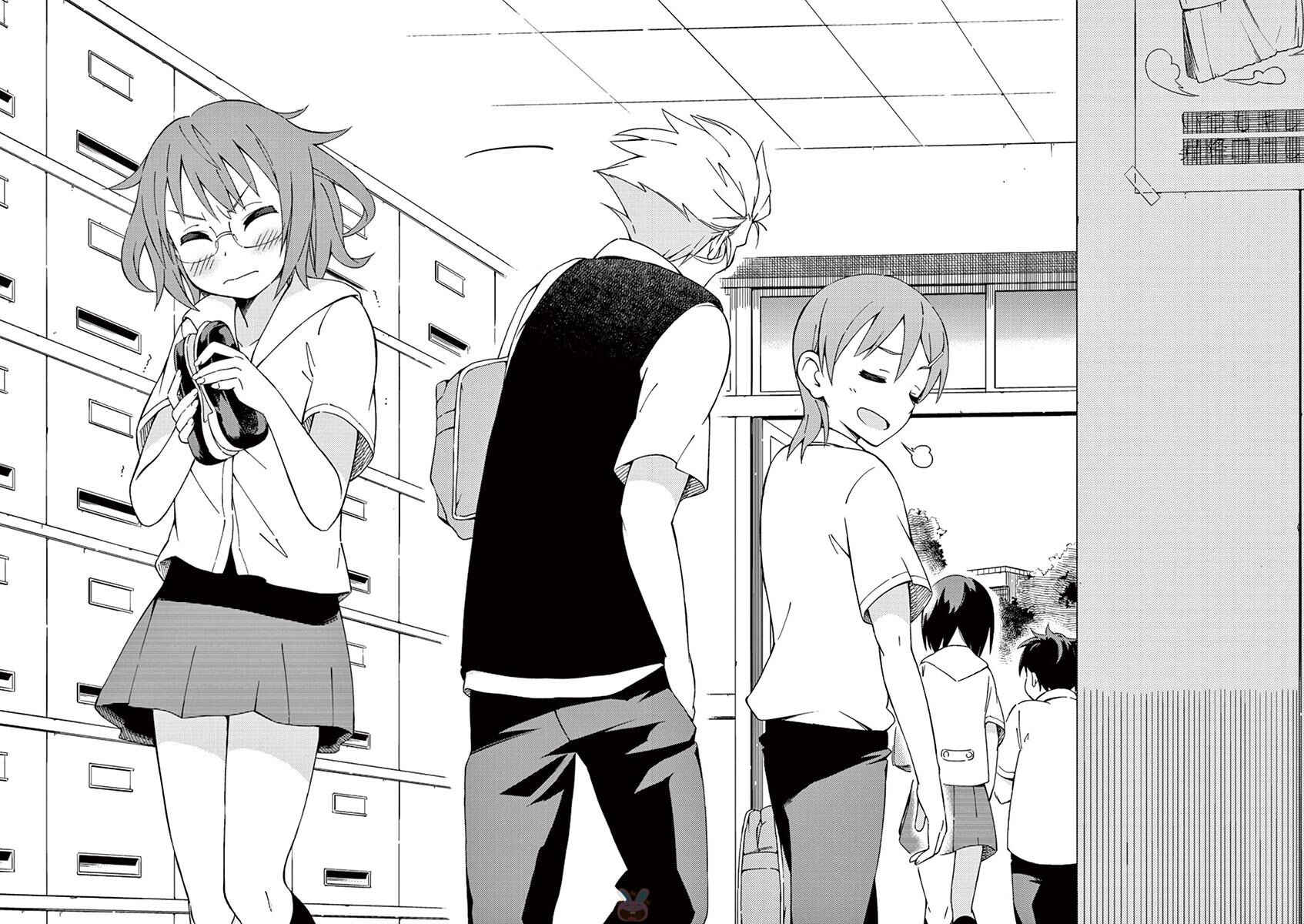 Page 2 Chapter 24 Kyougaku Koukou no Genjitsu