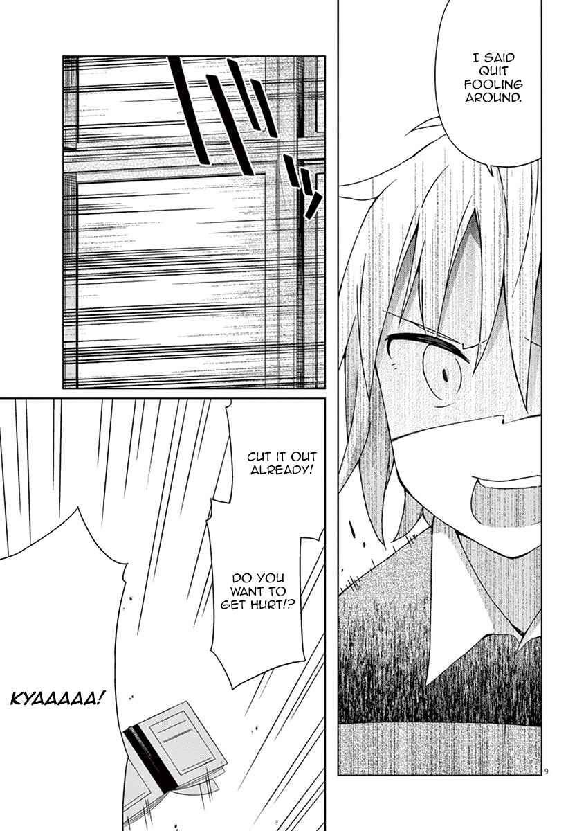 Page 9 Chapter 59 Kyougaku Koukou no Genjitsu