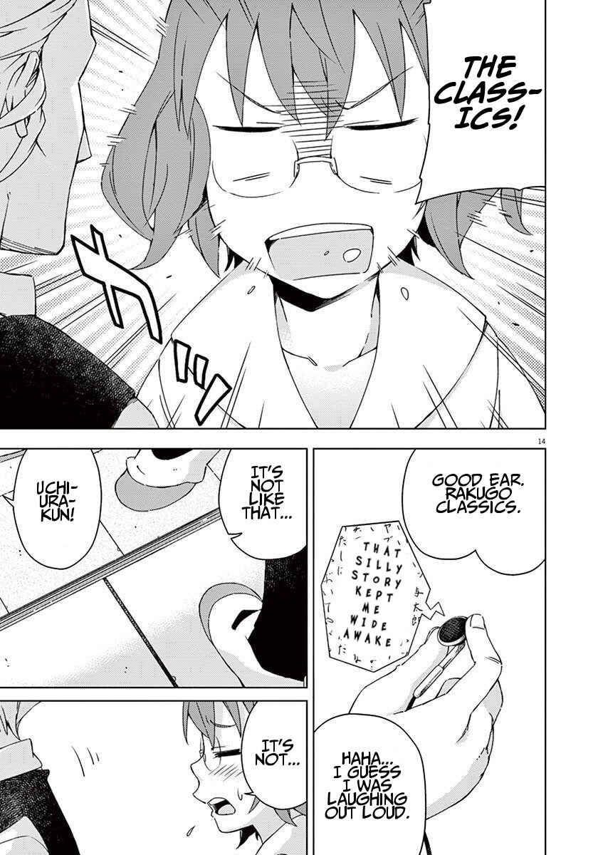 Page 14 Chapter 41 Kyougaku Koukou no Genjitsu