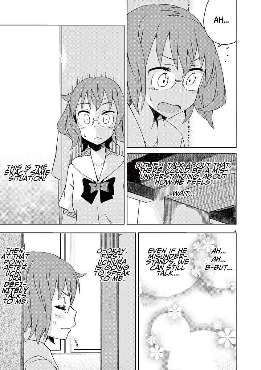 Page 4 Chapter 41 Kyougaku Koukou no Genjitsu