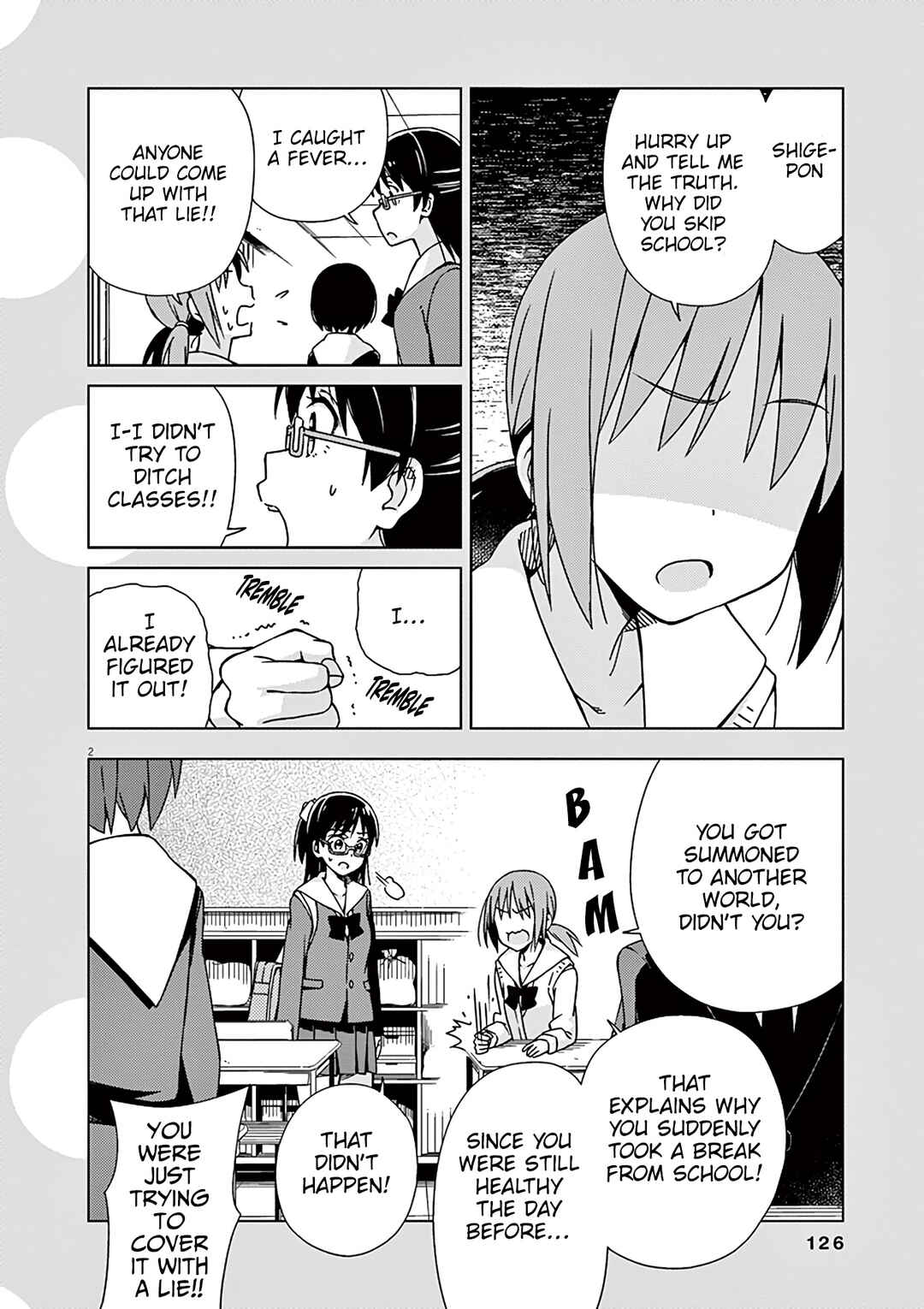 Page 3 Chapter 90 Kyougaku Koukou no Genjitsu